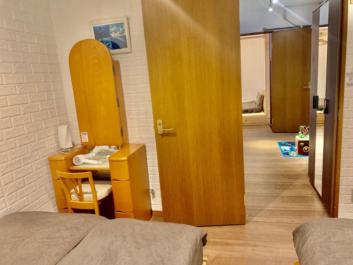 Yokohamakannai Housebar Γιοκοχάμα Εξωτερικό φωτογραφία