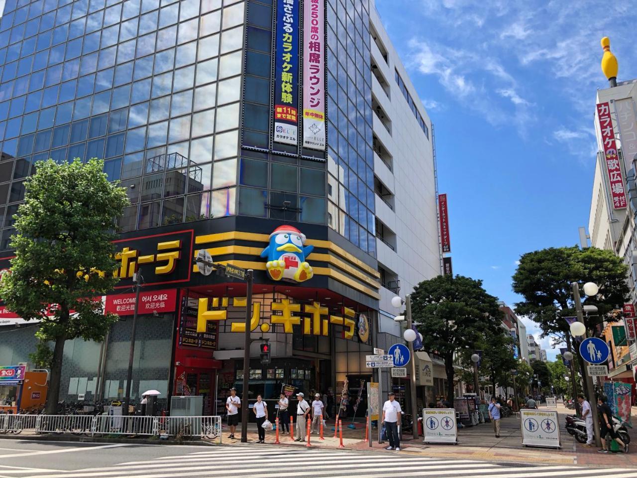 Yokohamakannai Housebar Γιοκοχάμα Εξωτερικό φωτογραφία