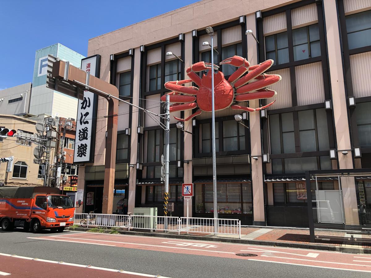 Yokohamakannai Housebar Γιοκοχάμα Εξωτερικό φωτογραφία