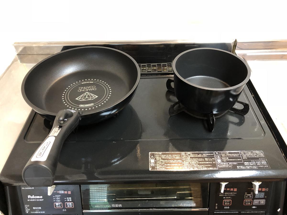 Yokohamakannai Housebar Γιοκοχάμα Εξωτερικό φωτογραφία
