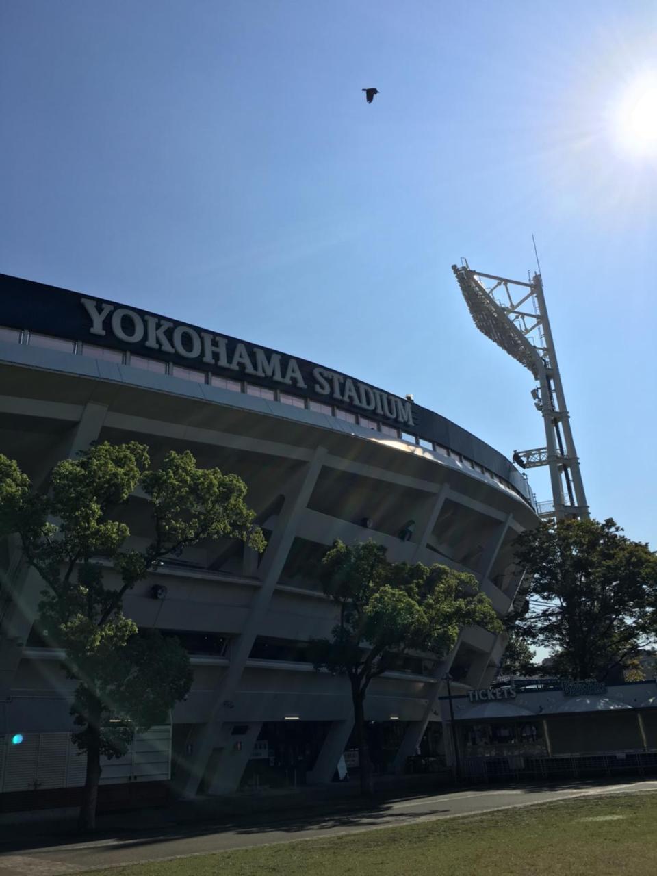 Yokohamakannai Housebar Γιοκοχάμα Εξωτερικό φωτογραφία